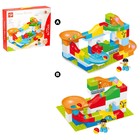 УЦЕНКА (Порвана коробка) Конструктор «Блочный марблс», 53 детали - Фото 1