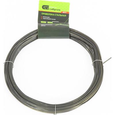 Проволока «Сибртех» стальная 30 м, вязальная, термообработанная 2.0 мм