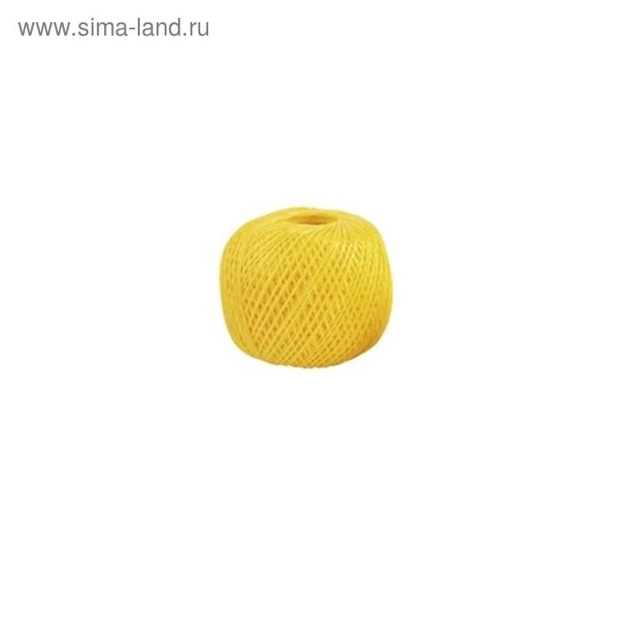 Шпагат "Сибртех" полипропиленовый желтый, 1,7 мм, L 110 м - Фото 1