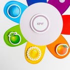 Игра на липучках «Изучаем и, форма» - Фото 4