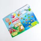 Игра на липучках «Изучаем и, форма» - Фото 8