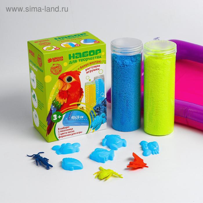 Песок для лепки флаффи «Животный мир», 2 цвета 100 г - Фото 1