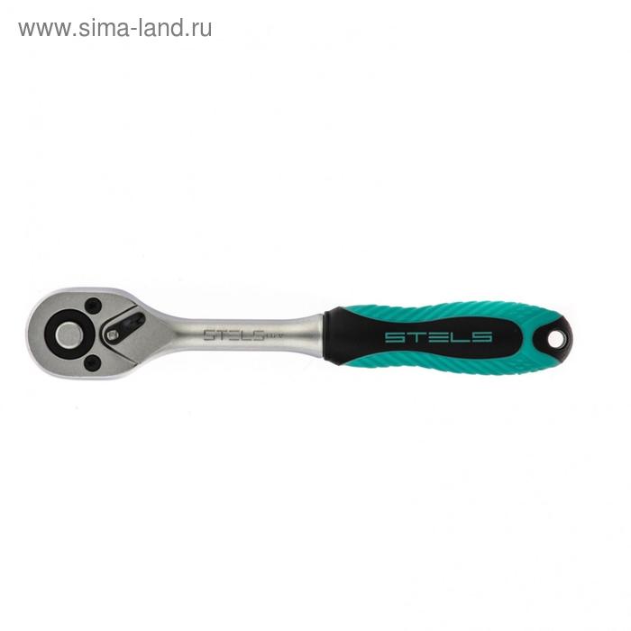 Трещотка Stels 14041, 1/4", 72 зубца, с быстрым сбросом - Фото 1