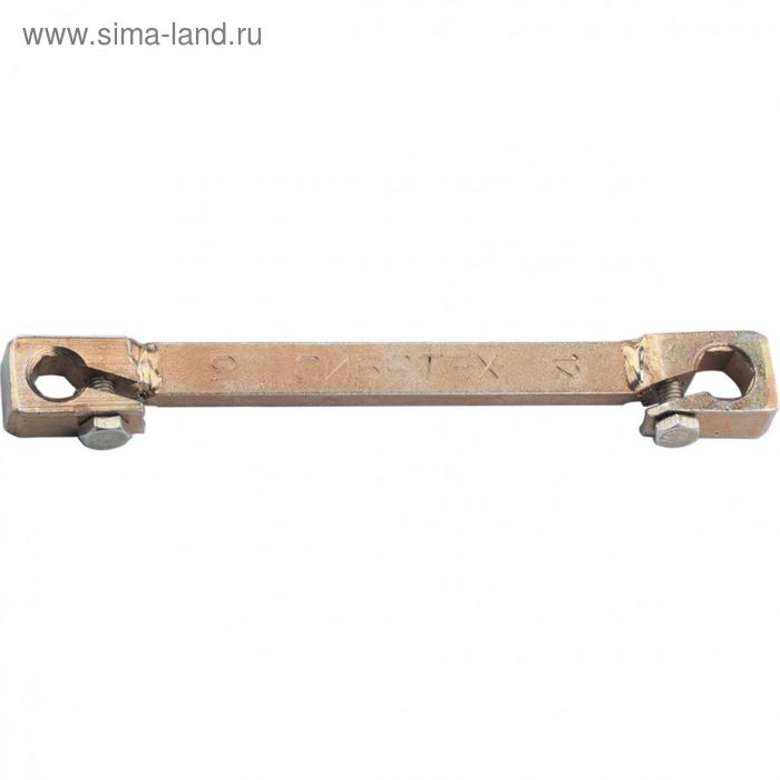 Ключ прокачной "Сибртех" 14267, 10х12 мм - Фото 1
