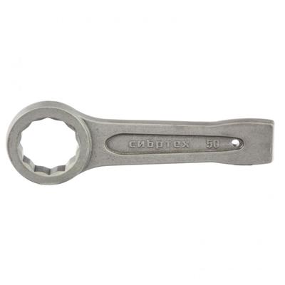 Ключ кольцевой «Сибртех» 14278, ударный, 50 мм