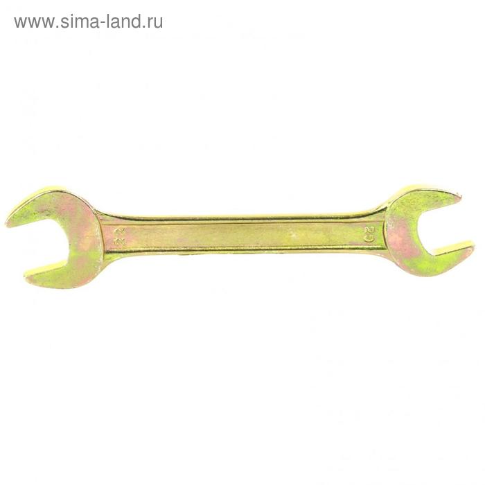 Ключ рожковый "Сибртех" 14312, 20х22 мм - Фото 1