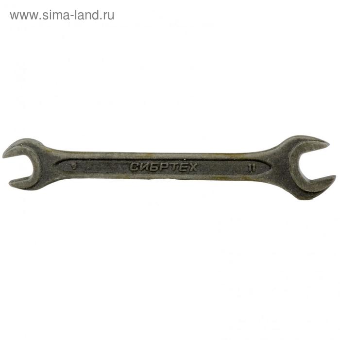 Ключ рожковый "Сибртех" 14322, фосфатированный, 9х11 мм, ГОСТ 2839 - Фото 1