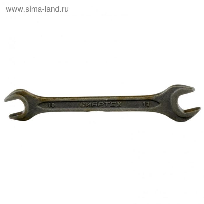 Ключ рожковый "Сибртех" 14323, фосфатированный, 10х12 мм, ГОСТ 2839 - Фото 1