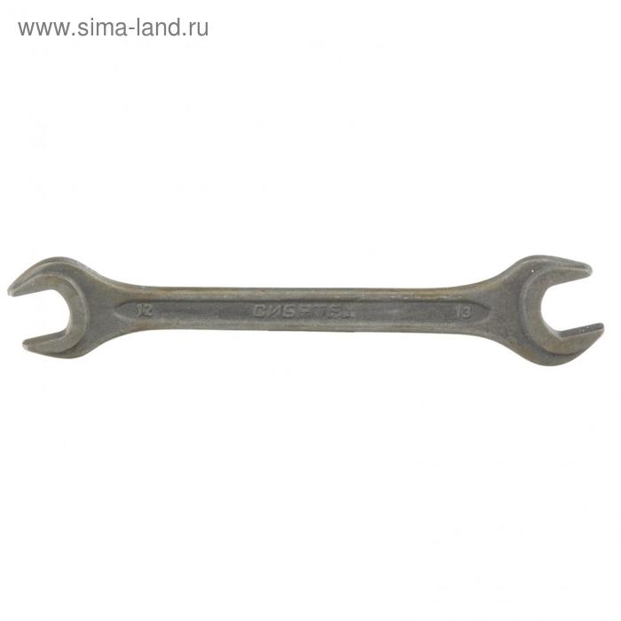 Ключ рожковый "Сибртех" 14324, фосфатированный, 12х13 мм, ГОСТ 2839 - Фото 1