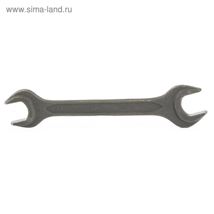 Ключ рожковый "Сибртех" 14331, фосфатированный, 27х30 мм, ГОСТ 2839 - Фото 1