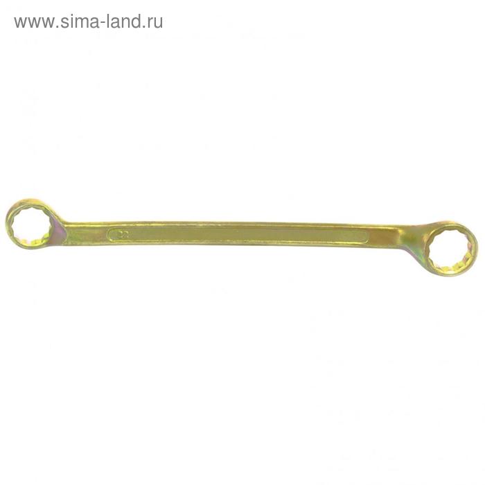 Ключ накидной "Сибртех" 14632, 22х24 мм - Фото 1