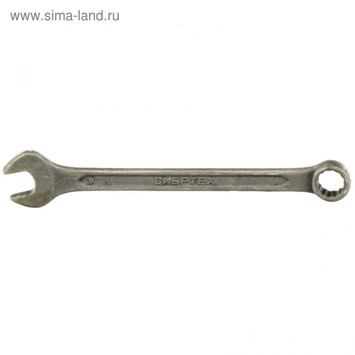 Ключ комбинированный "Сибртех" 14904, фосфатированный, 9 мм, ГОСТ 16983 - Фото 1