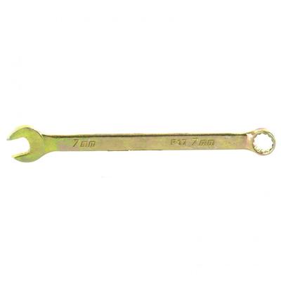 Ключ комбинированный "Сибртех" 14973, 7 мм, желтый цинк