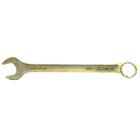 Ключ комбинированный "Сибртех" 14988, 30 мм, желтый цинк - фото 89357