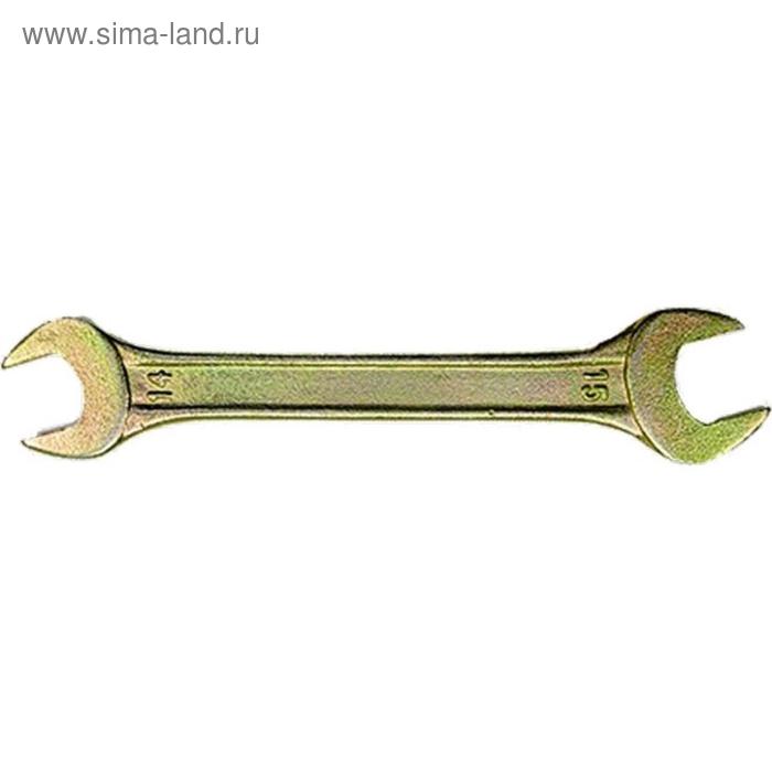 Ключ рожковый "Сибртех" 14309, 14х17 мм - Фото 1