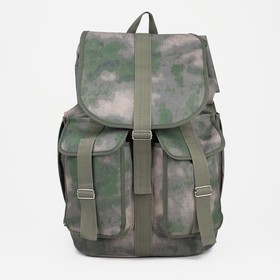 Рюкзак туристический, 55 л, отдел на шнурке, 3 наружных кармана, цвет зелёный