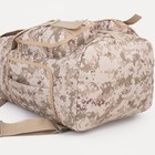 Рюкзак туристический, 55 л, отдел на шнурке, 3 наружных кармана, цвет бежевый - фото 6360514