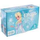 Гуашь 6 цветов х 20 мл, «Холодное сердце» - фото 31402060