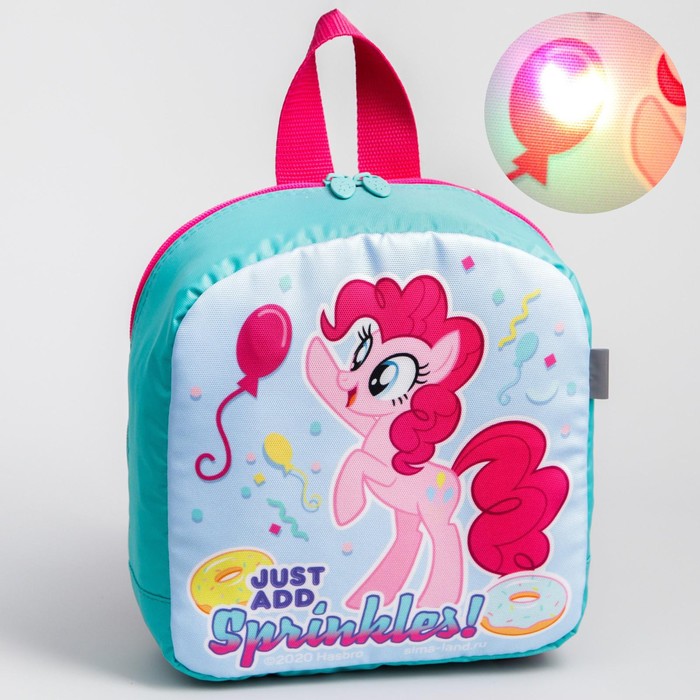 Рюкзак детский, с мигающим элементом, отдел на молнии, «Пони», HASBRO - Фото 1