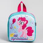 Рюкзак детский, с мигающим элементом, отдел на молнии, «Пони»‎, HASBRO - Фото 3