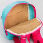 Рюкзак детский, с мигающим элементом, отдел на молнии, «Пони», HASBRO - Фото 5