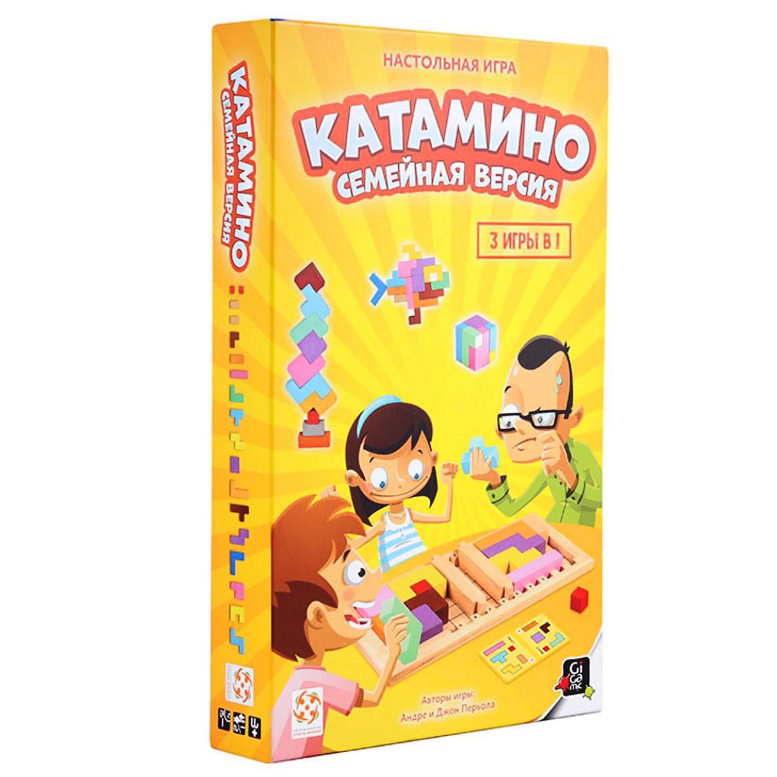 Настольная игра «Катамино. Семейная версия» (5473072) - Купить по цене от 2  457.00 руб. | Интернет магазин SIMA-LAND.RU