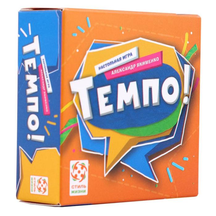 Настольная игра «Темпо» - Фото 1