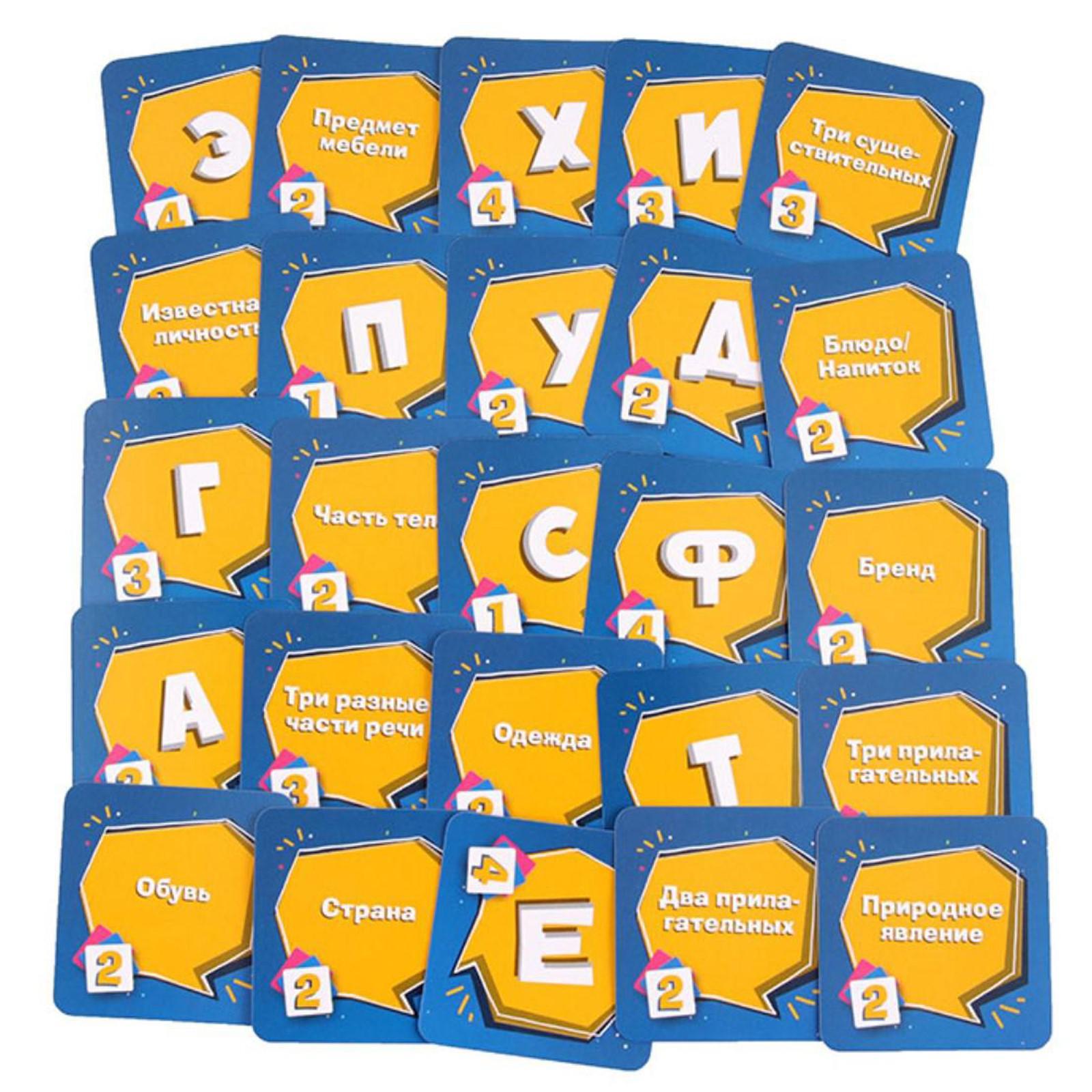 Игра темпо. Улей настольная игра. Темпо шоколад. Tempo kleine klapperschlange отзывы. Настольная игра "темпо".