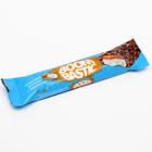 Батончик кокосовый  Boombastic в молочном шоколаде и хрустящим рисом, 35 г (комплект 2 шт) - фото 21170299