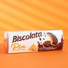 Печенье Biscolata Pia KEK c апельсиновой начинкой покрытой темным шоколадом, 100 г - фото 9127688