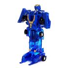 Робот «Зверь», трансформируется при столкновении, 2 штуки, МИКС - Фото 12