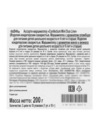 Маршмеллоу Confectum Mini duo, лента, 10 г 5488493