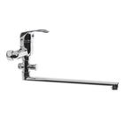 УЦЕНКА Смеситель для ванны ROEGEN RB100A, однорычажный, цинк, хром - Фото 1