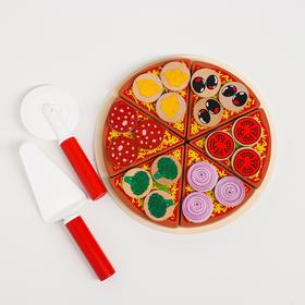 Игровой набор «Пицца» 21,5 × 21,5 × 5,2 см, Уценка