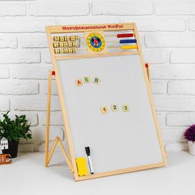 {{photo.Alt || photo.Description || 'Доска магнитная двусторонняя со счетами, цифрами, буквами, знаками + мел и губка, уценка'}}