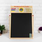 Доска магнитная двусторонняя со счетами, цифрами, буквами, знаками + мел и губка, уценка - Фото 2