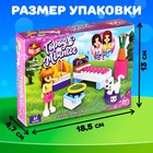 Конструктор Город Мечты «Спальня для девочки», 41 деталь - Фото 2