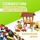 Конструктор Город Мечты «Ферма», 150 деталей - Фото 4