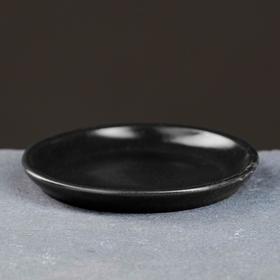 Поддон для горшка керамический черный № 2 , диаметр 9,5  см