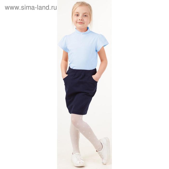 Блузка для девочек с коротким рукавом, рост 122 см, цвет голубой - Фото 1