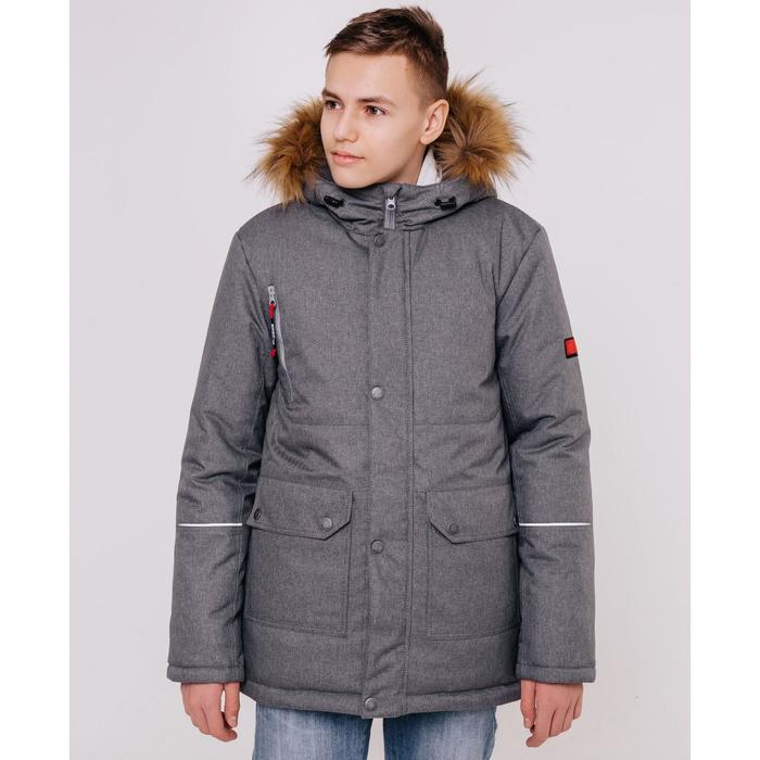 Куртка для мальчиков «Холден», рост 140 см, цвет серый