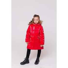 

Пальто для девочки «Натали», рост 146 см, цвет красный