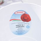 Горшок для цветов с поддоном «Камешки», 1.6 л, пластиковый, белый - Фото 4