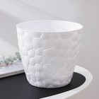 Горшок для цветов с поддоном «Камешки», 5 л, пластиковый, белый - Фото 1