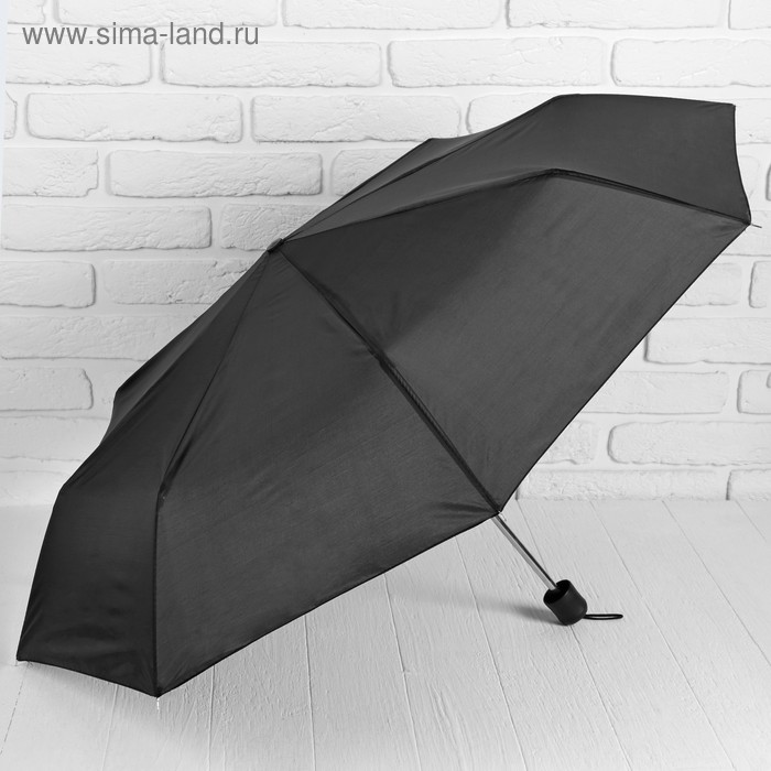 Зонт механический «Однотонный», 3 сложения, 8 спиц, R = 48 см, цвет чёрный