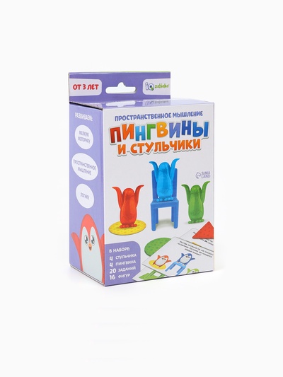 Игра на развитие пространственного мышления «Пингвины и стульчики», 3+