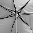 Зонт механический «Однотонный», 3 сложения, 7 спиц, R = 46 см, цвет сиреневый - Фото 3