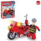 Конструктор Пожарные «Пожарный байк», 26 деталей - Фото 1