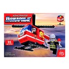 Конструктор Пожарные «Вертолет», 95 деталей - Фото 4