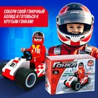 Конструктор Гонка «Белый болид», 36 деталей - Фото 4